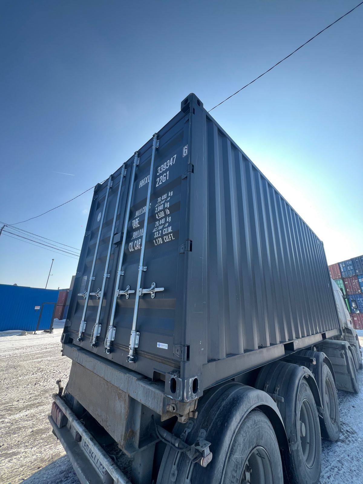 Морской контейнер HHXU3393476